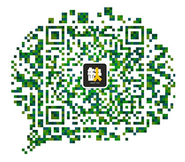 益信偉創(chuàng)
